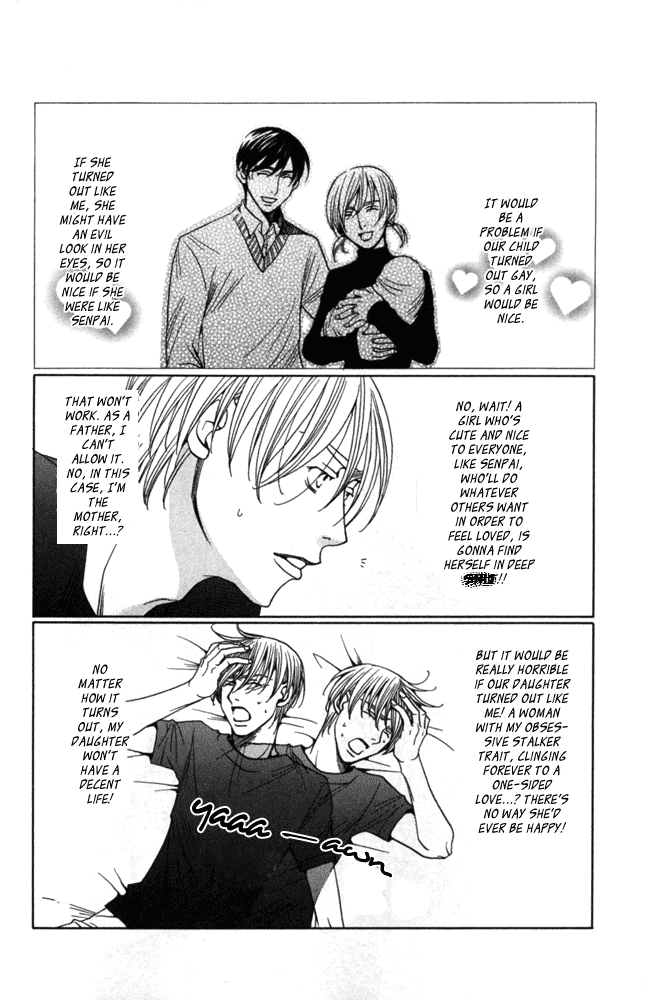 Sojou no Koi wa Nido Haneru The Black Cat Yawns 第3页