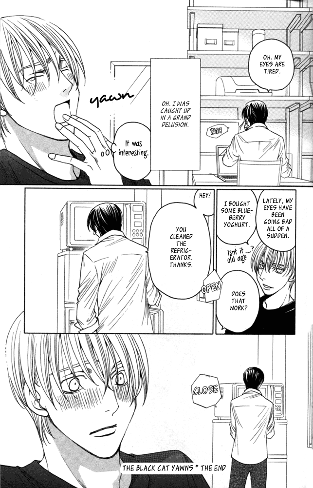 Sojou no Koi wa Nido Haneru The Black Cat Yawns 第4页
