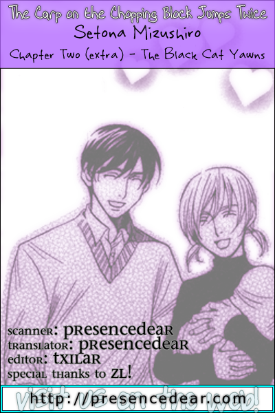 Sojou no Koi wa Nido Haneru The Black Cat Yawns 第6页