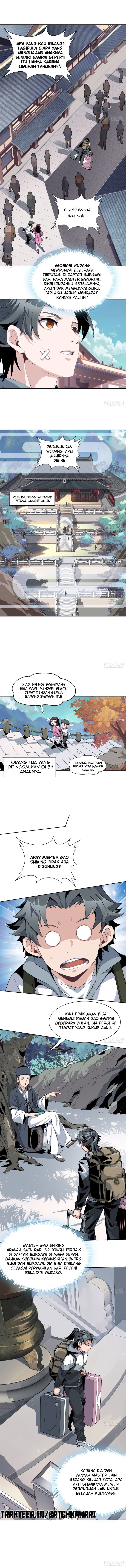 The First Sword of Earth 第6页