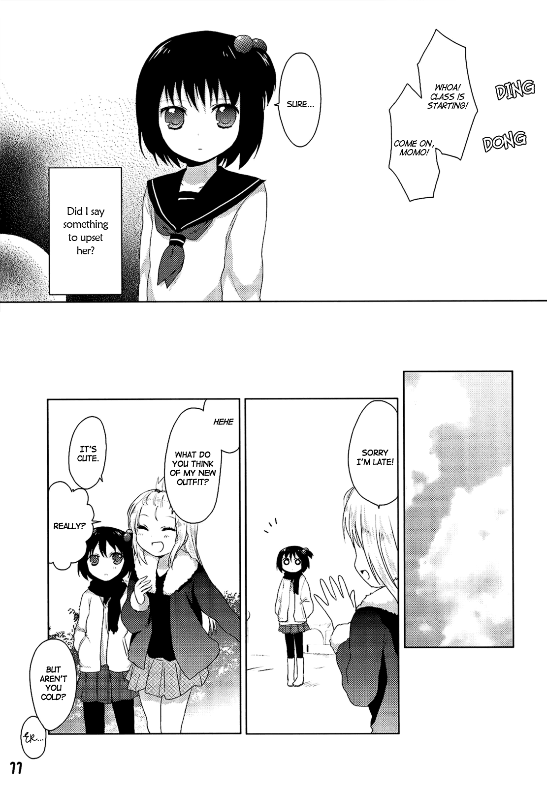 Yuri Yuri (Doujinshi) Ch. 1 第11页