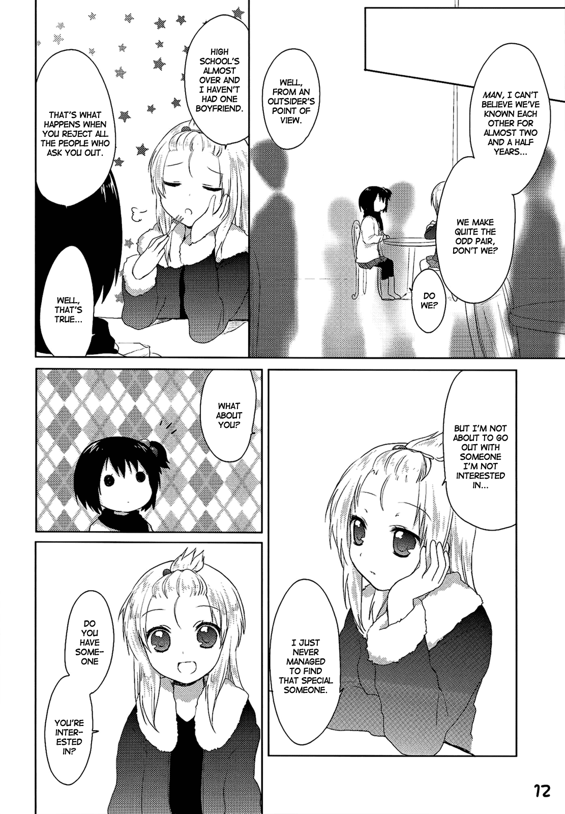 Yuri Yuri (Doujinshi) Ch. 1 第12页