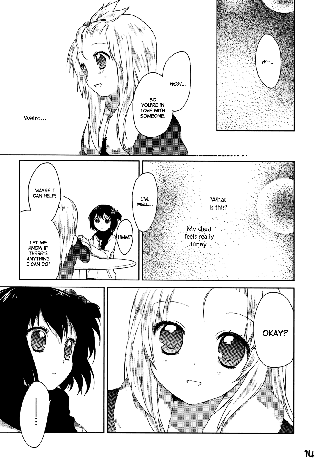 Yuri Yuri (Doujinshi) Ch. 1 第14页