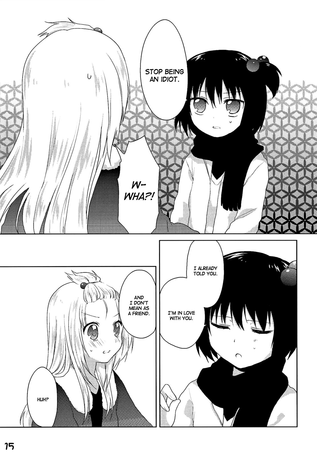 Yuri Yuri (Doujinshi) Ch. 1 第15页