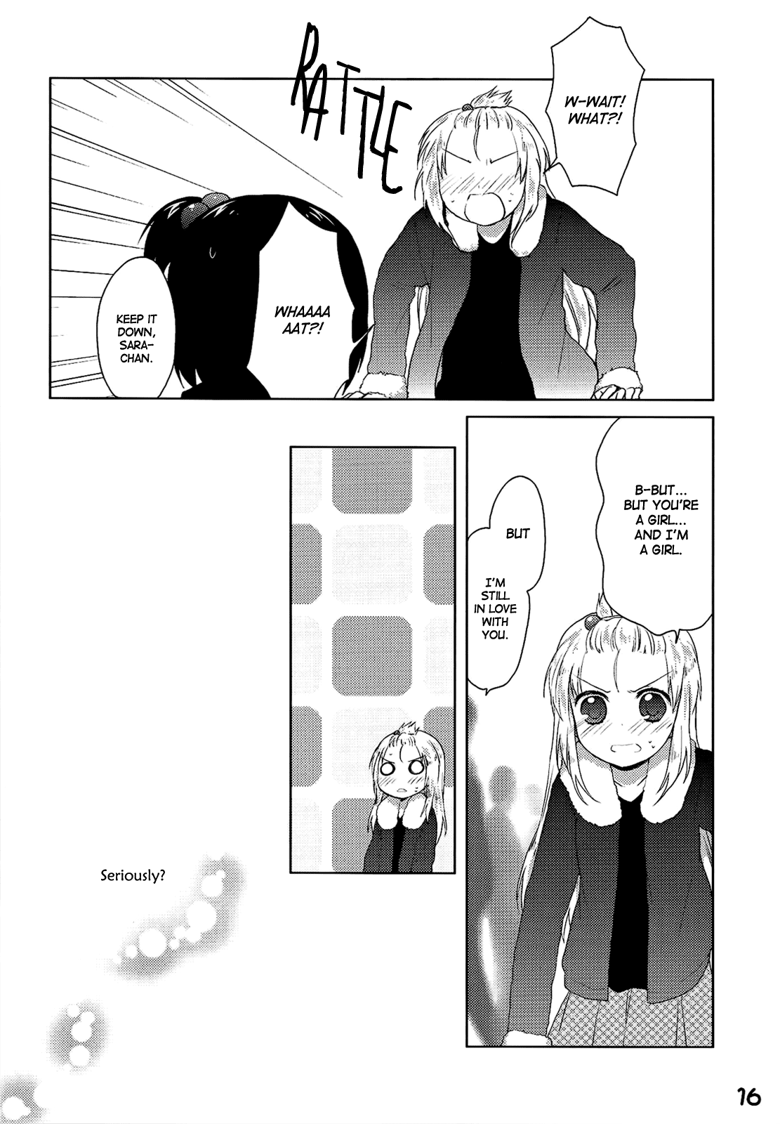 Yuri Yuri (Doujinshi) Ch. 1 第16页
