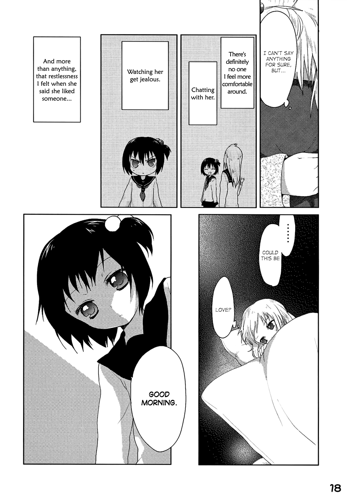 Yuri Yuri (Doujinshi) Ch. 1 第18页