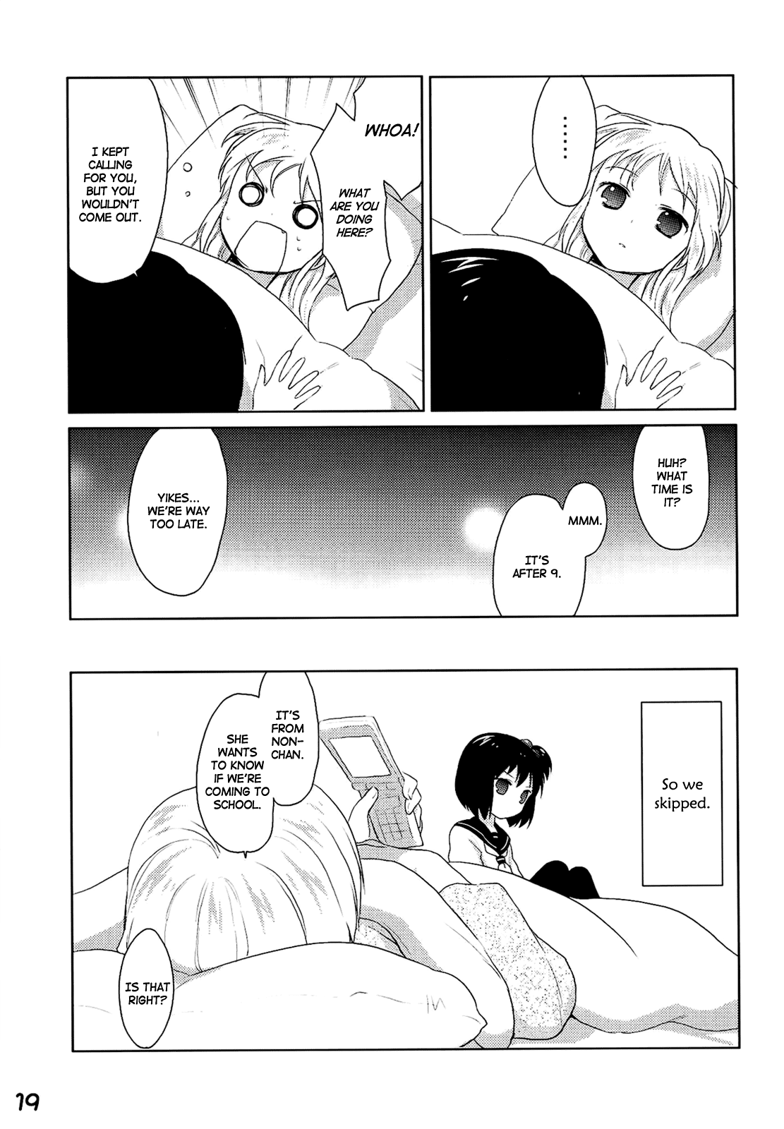 Yuri Yuri (Doujinshi) Ch. 1 第19页