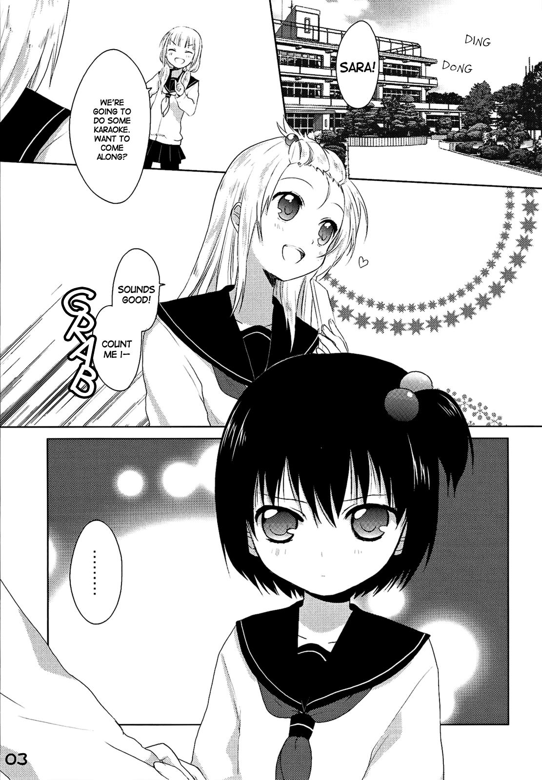 Yuri Yuri (Doujinshi) 第3页