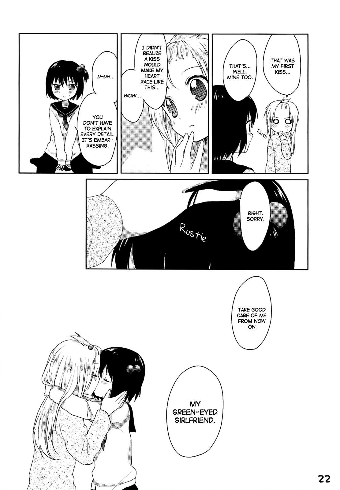 Yuri Yuri (Doujinshi) Ch. 1 第22页
