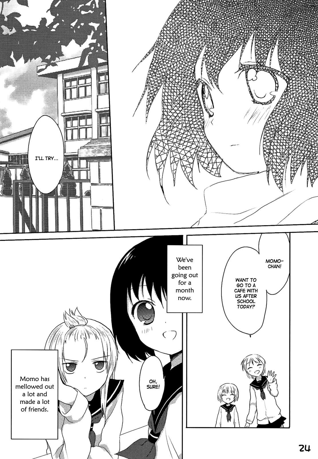 Yuri Yuri (Doujinshi) Ch. 1 第24页