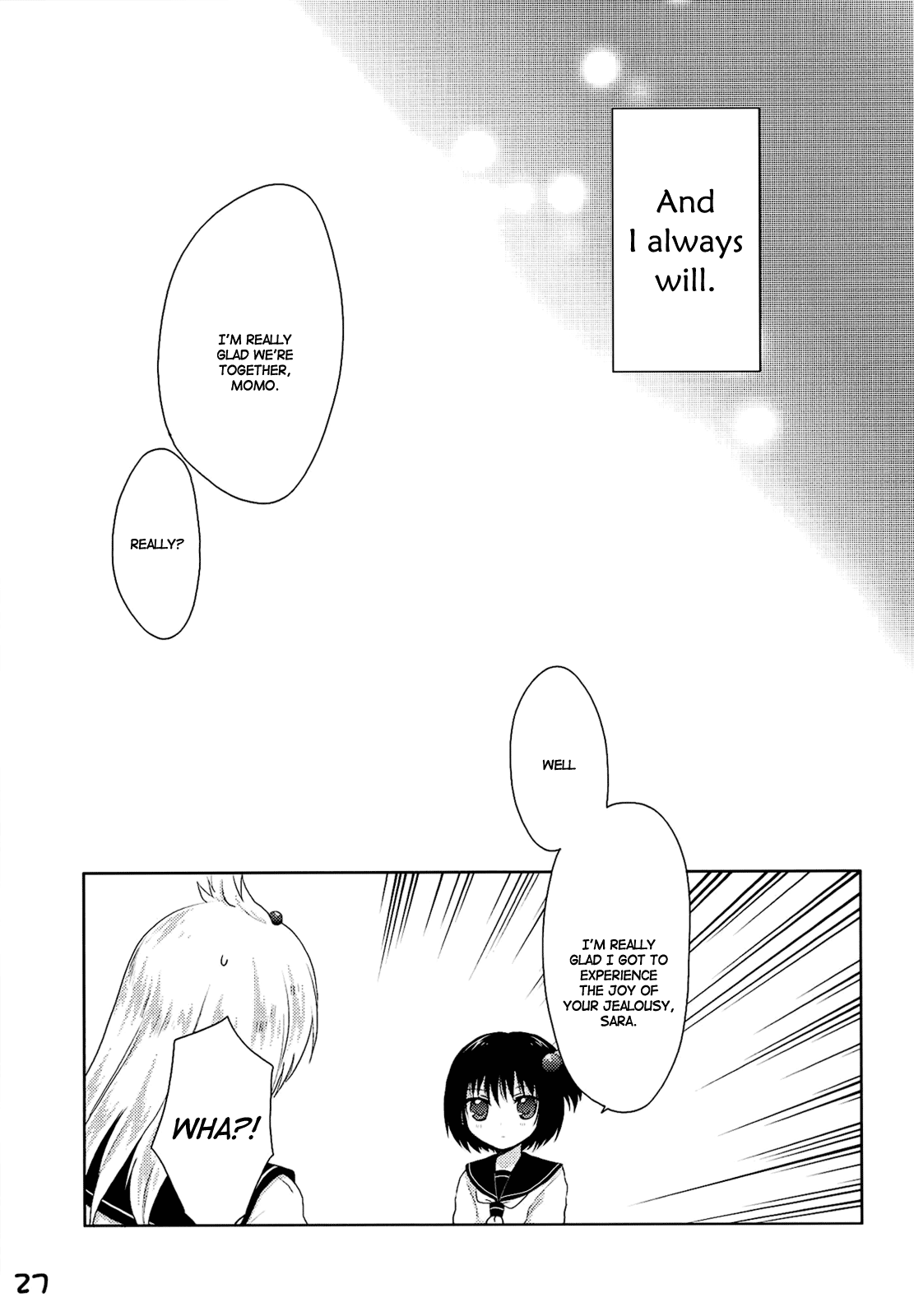 Yuri Yuri (Doujinshi) Ch. 1 第27页
