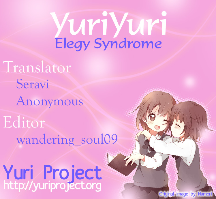 Yuri Yuri (Doujinshi) Ch. 1 第30页