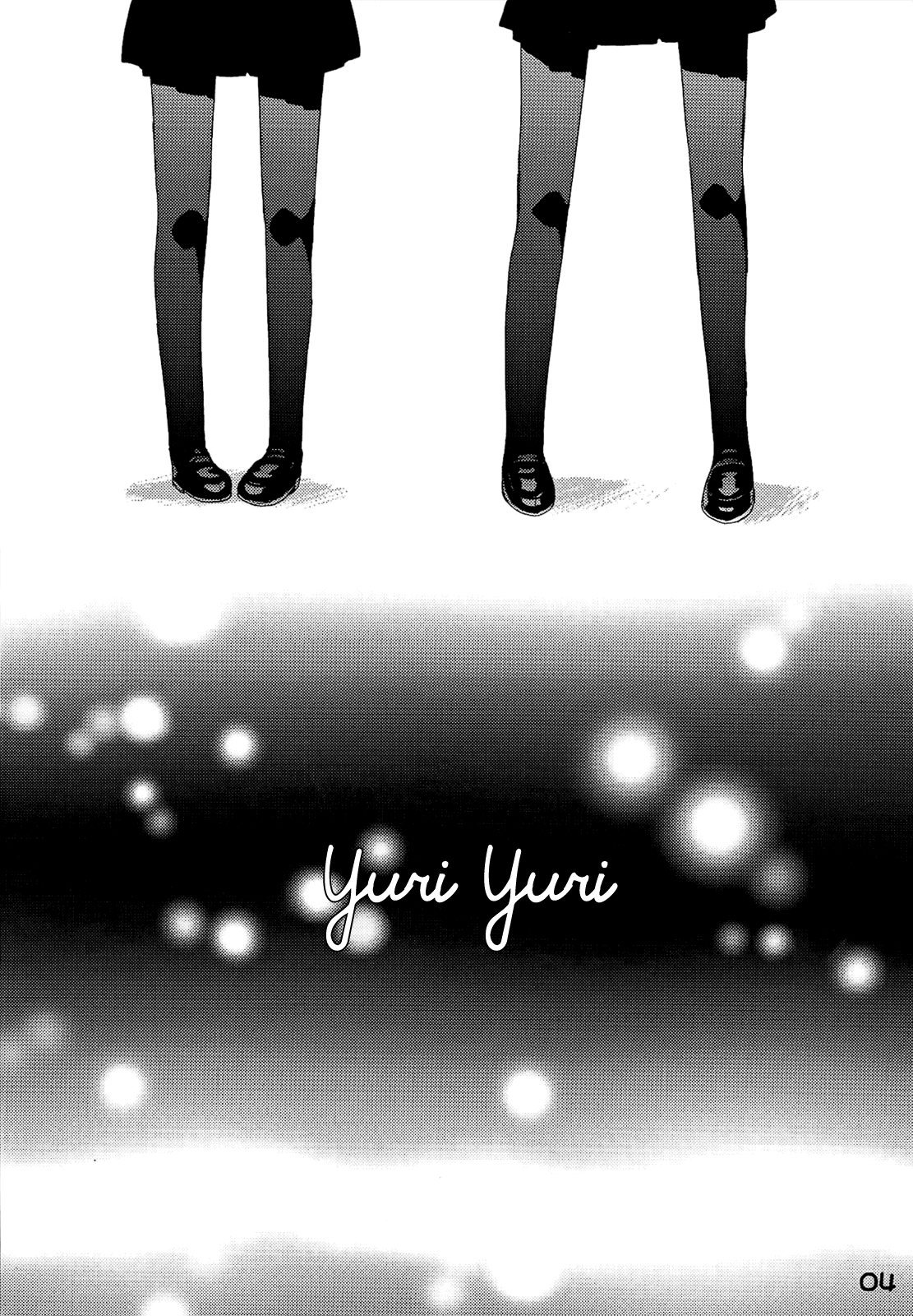 Yuri Yuri (Doujinshi) 第4页