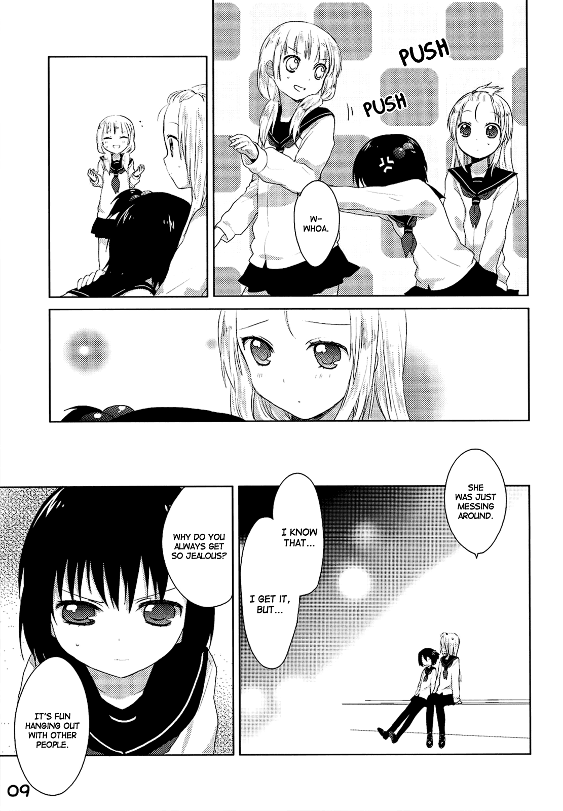 Yuri Yuri (Doujinshi) Ch. 1 第9页