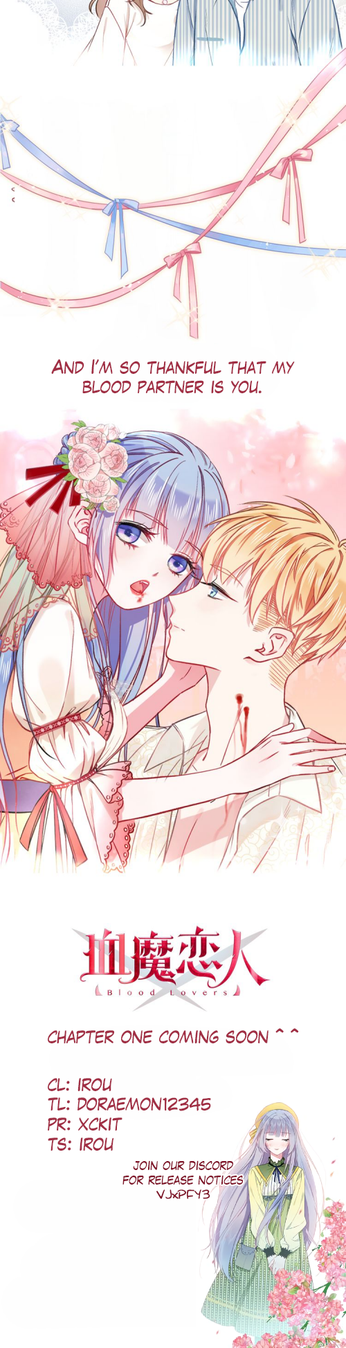 Blood Lovers Ch. 0 第5页