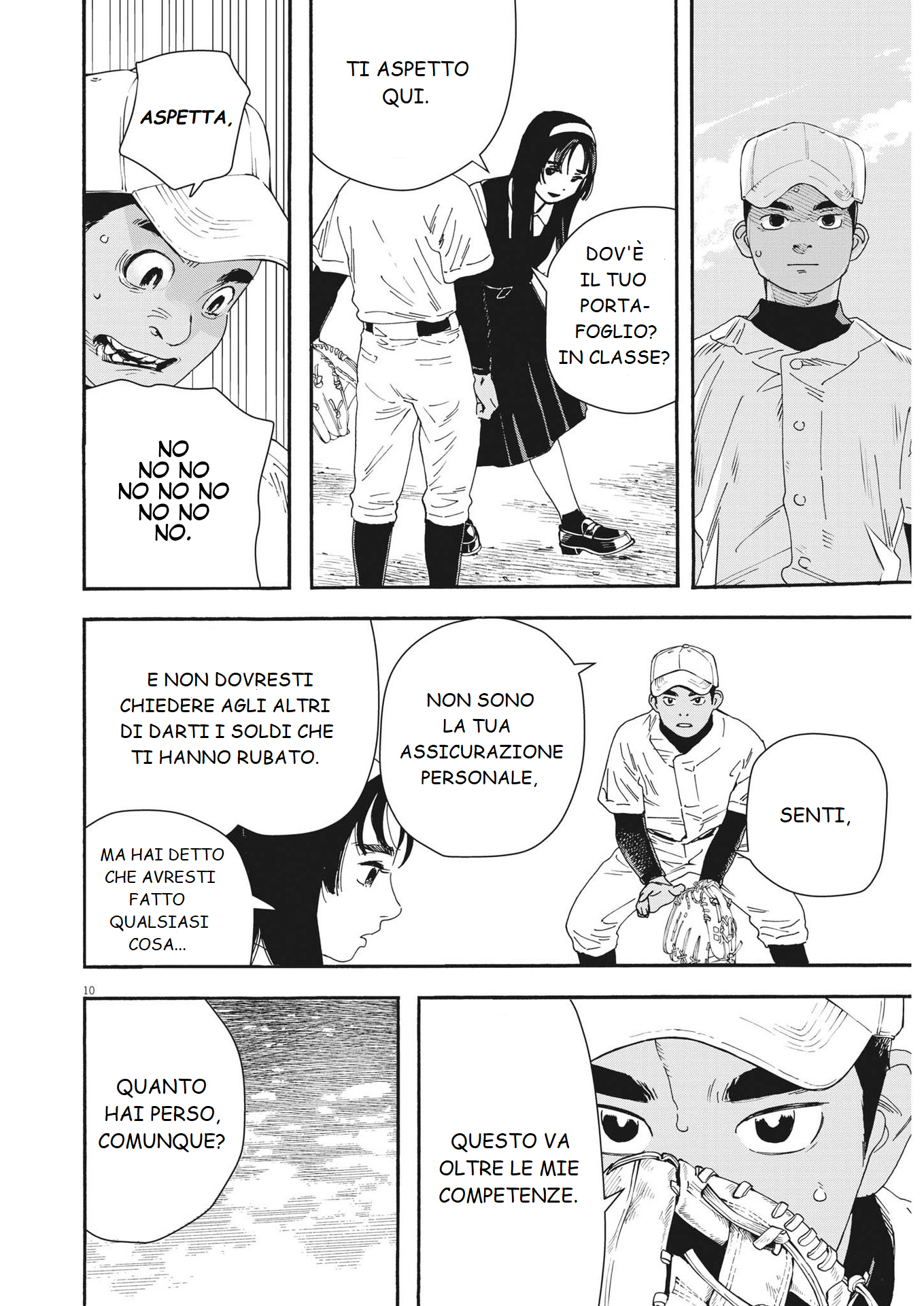 Hoshino-kun, Shitagatte! Vol. 1 Ch. 1 第9页