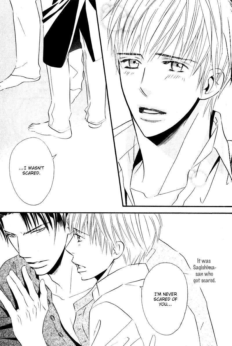 Tsumetai Otoko Vol. 1 Ch. 5.5 第19页