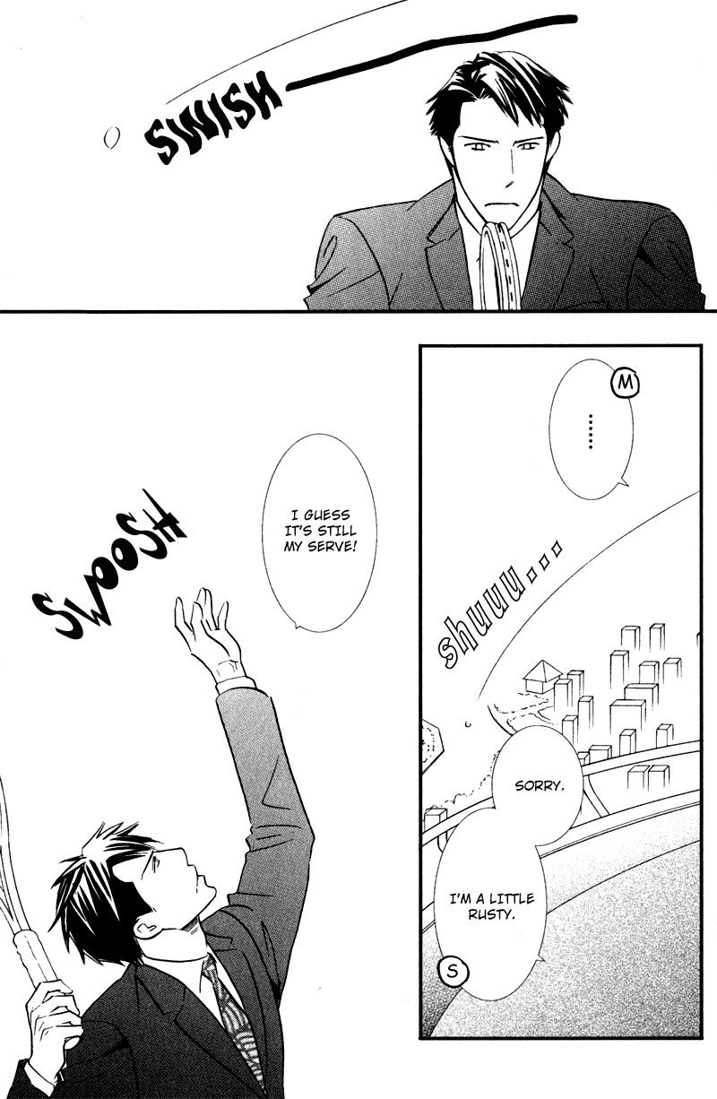 Tsumetai Otoko Vol. 1 Ch. 5.5 第33页