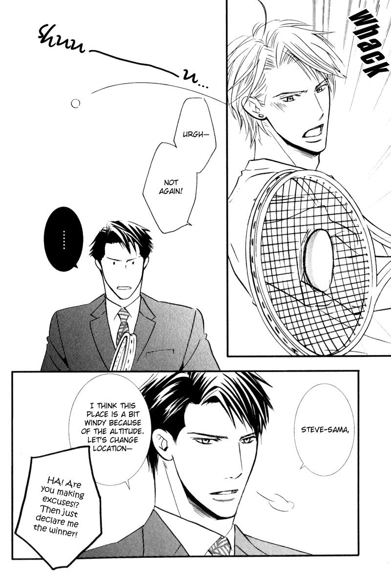 Tsumetai Otoko Vol. 1 Ch. 5.5 第34页