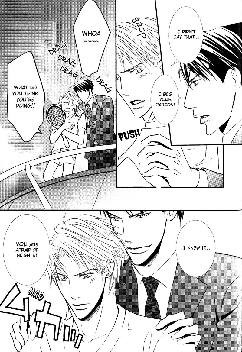 Tsumetai Otoko Vol. 1 Ch. 5.5 第35页