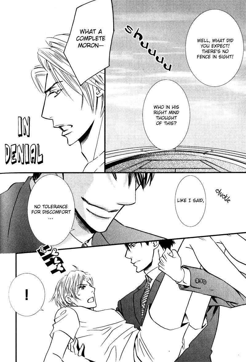 Tsumetai Otoko Vol. 1 Ch. 5.5 第36页