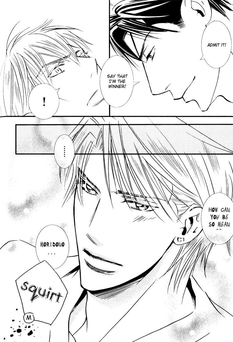 Tsumetai Otoko Vol. 1 Ch. 5.5 第38页