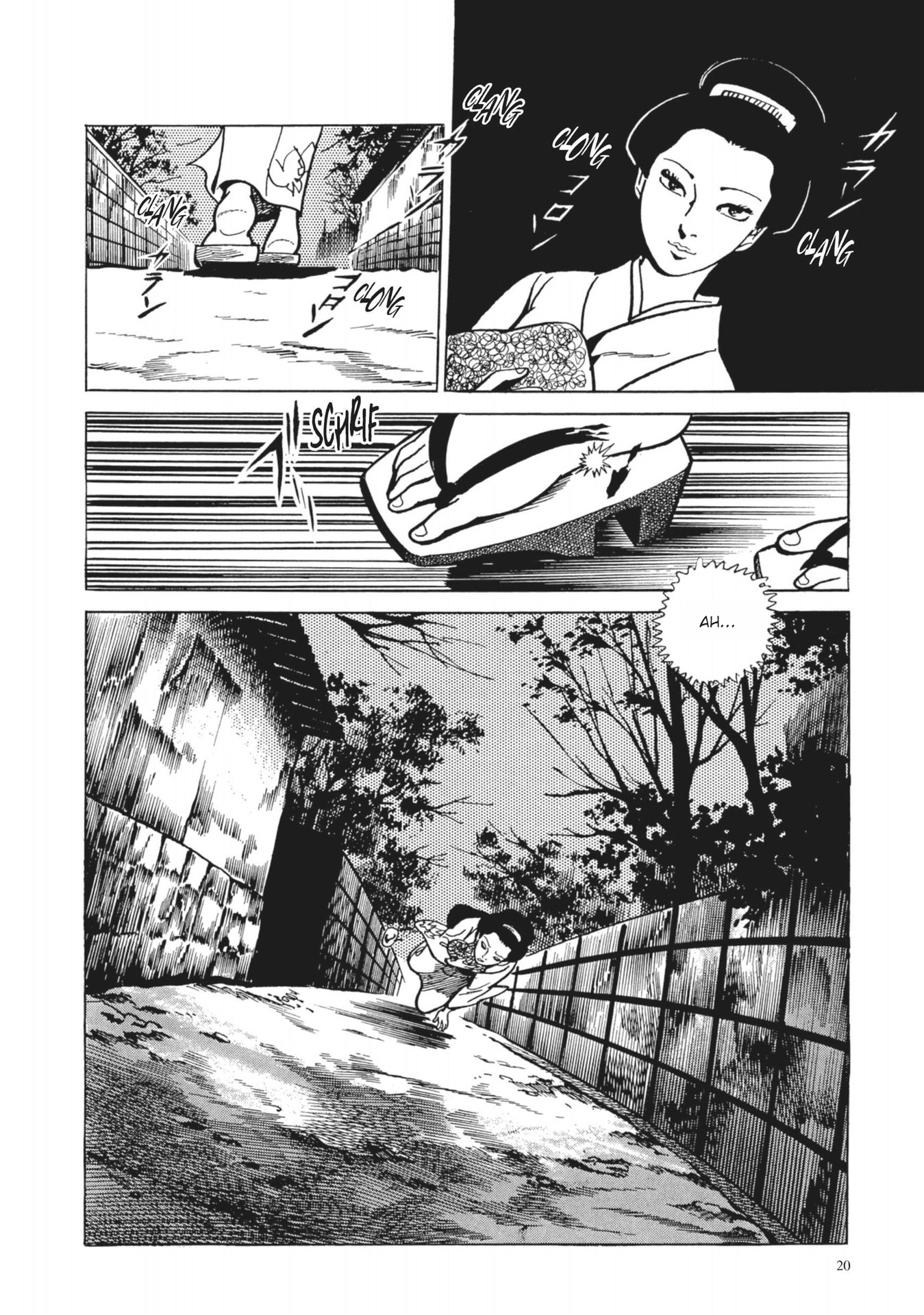 13 Nights of Vengeful Spirits The First Night - Oiwa of the Year of the Rat - 1 第2页