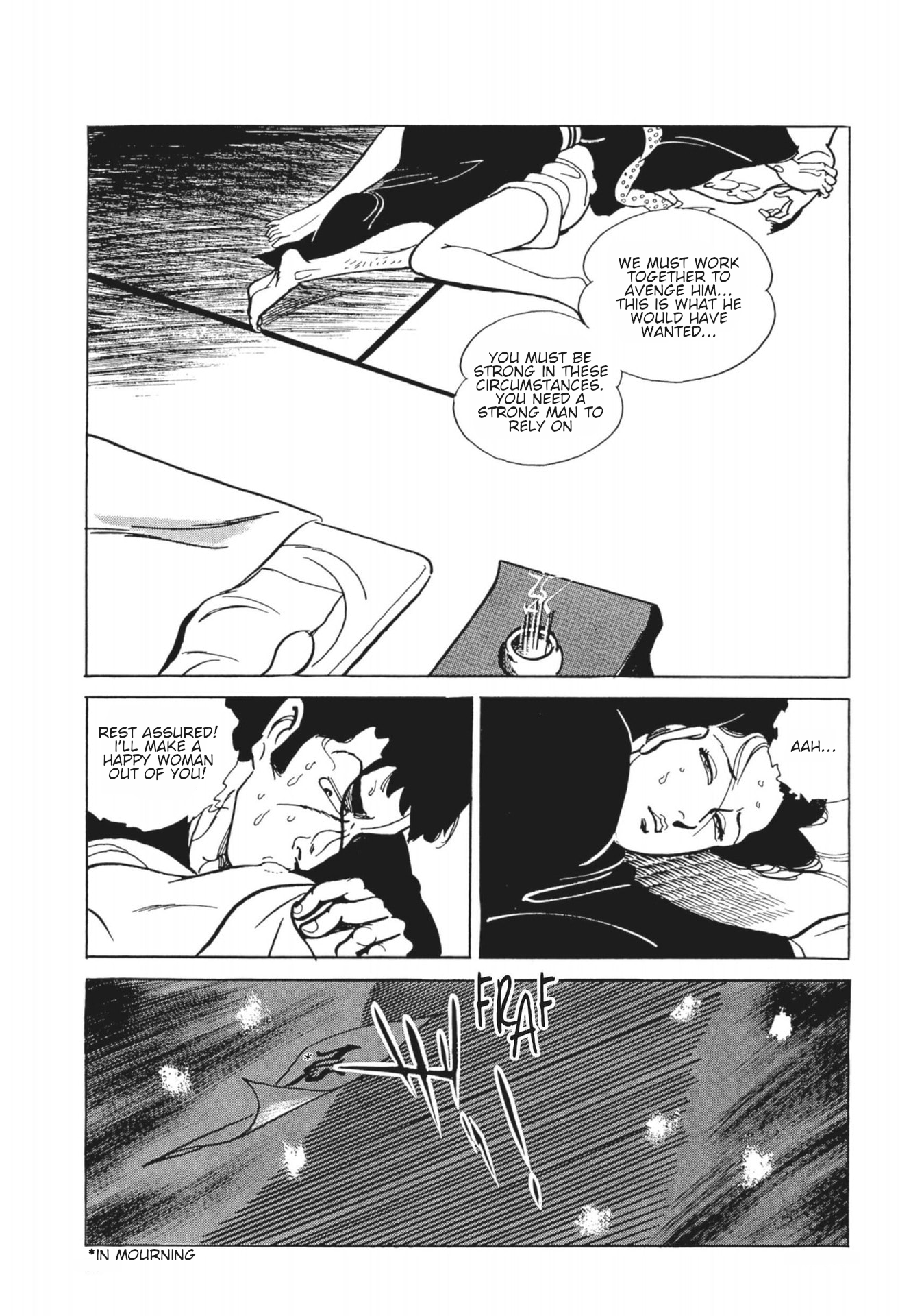 13 Nights of Vengeful Spirits The First Night - Oiwa of the Year of the Rat - 1 第13页