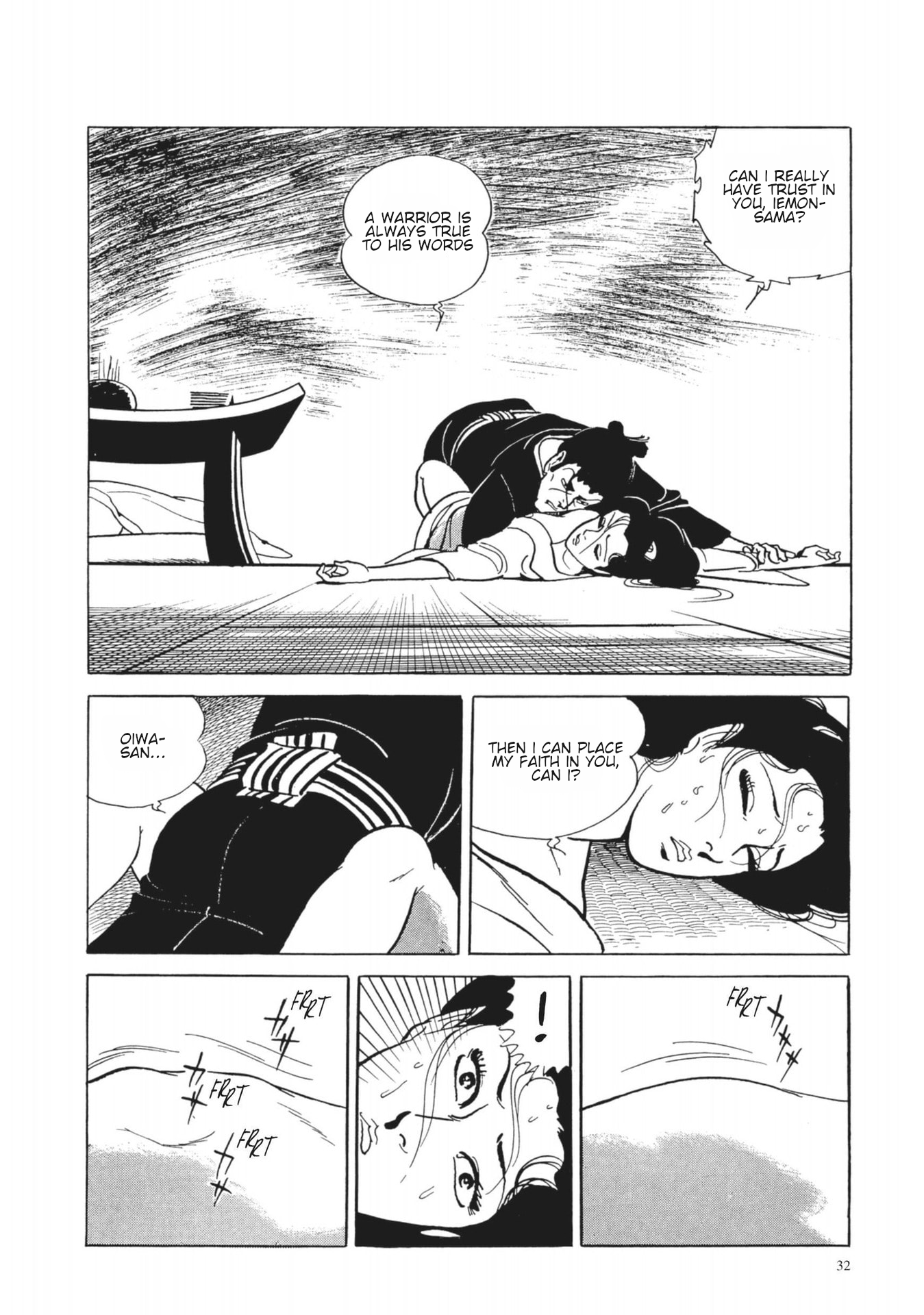 13 Nights of Vengeful Spirits The First Night - Oiwa of the Year of the Rat - 1 第14页