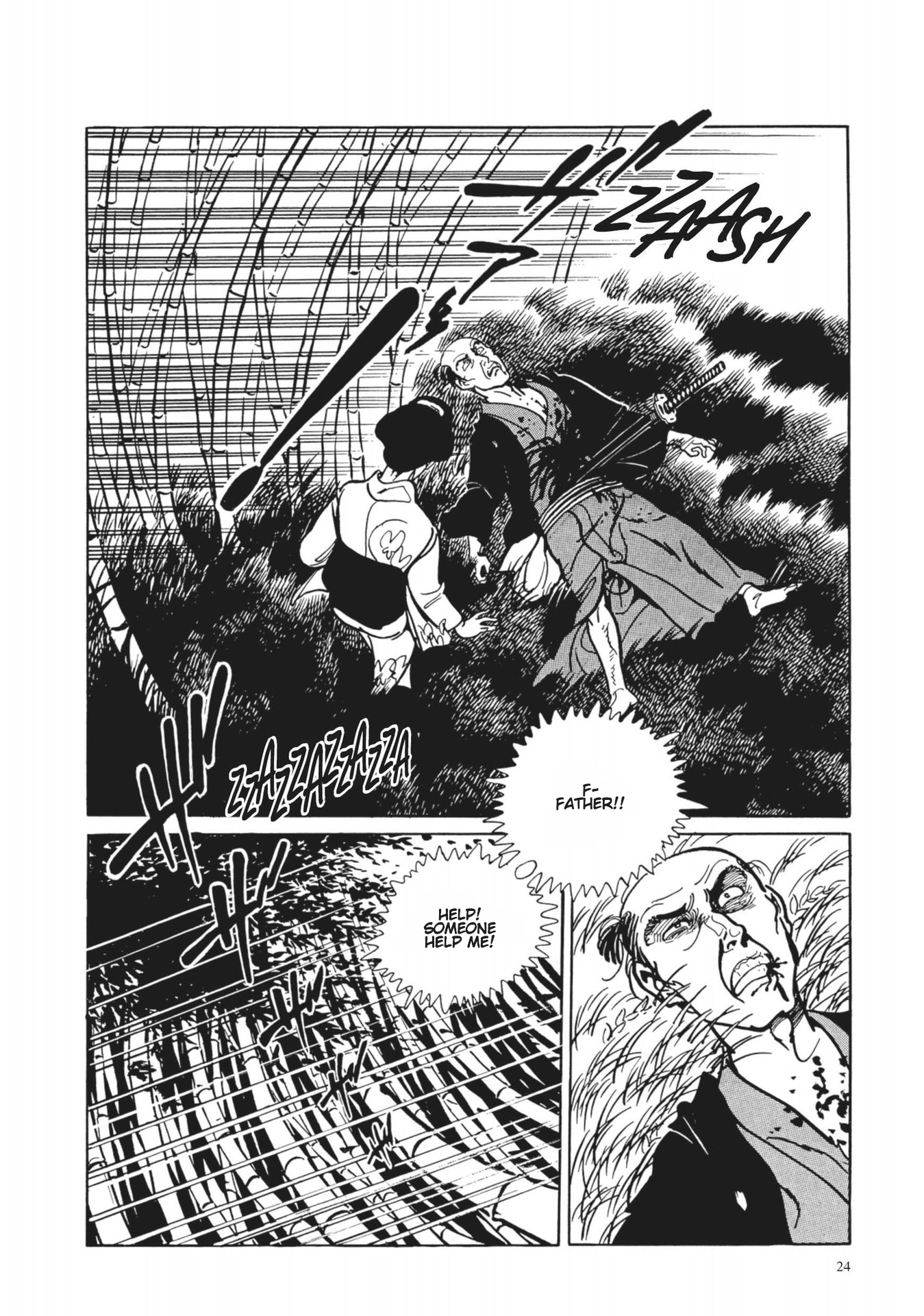 13 Nights of Vengeful Spirits The First Night - Oiwa of the Year of the Rat - 1 第6页