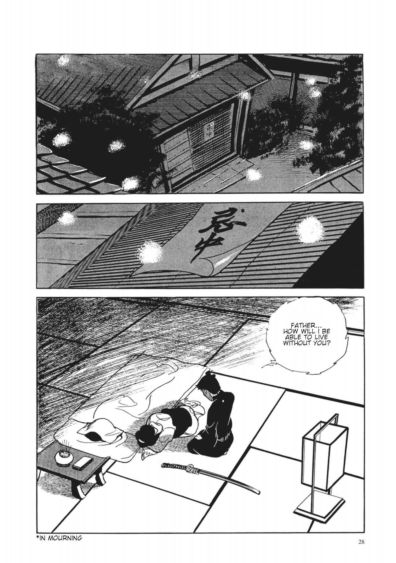 13 Nights of Vengeful Spirits The First Night - Oiwa of the Year of the Rat - 1 第10页