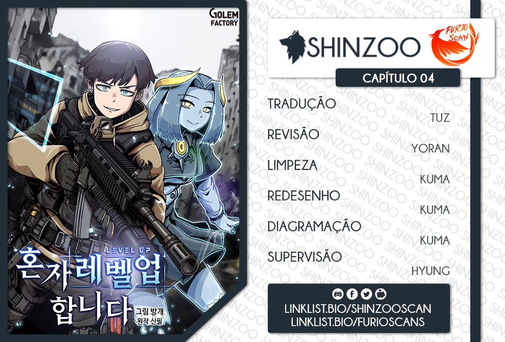 Leveling Up Alone Vol. 1 Ch. 4 第1页