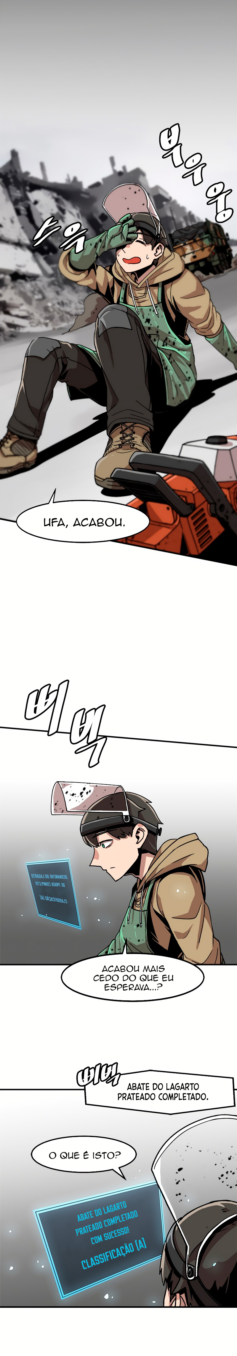 Leveling Up Alone Vol. 1 Ch. 4 第16页