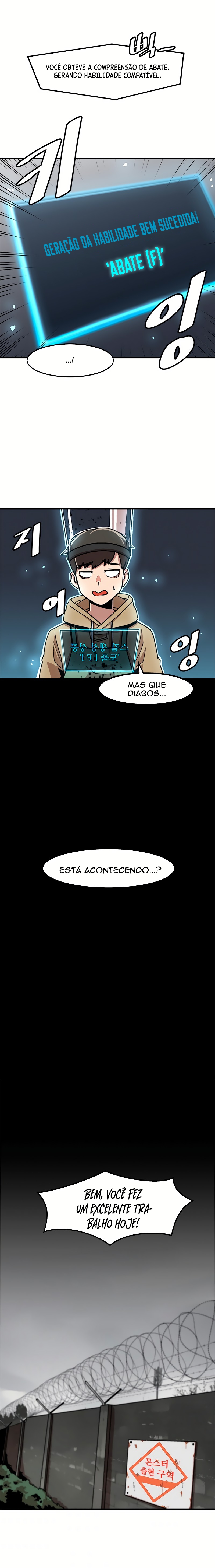 Leveling Up Alone Vol. 1 Ch. 4 第17页