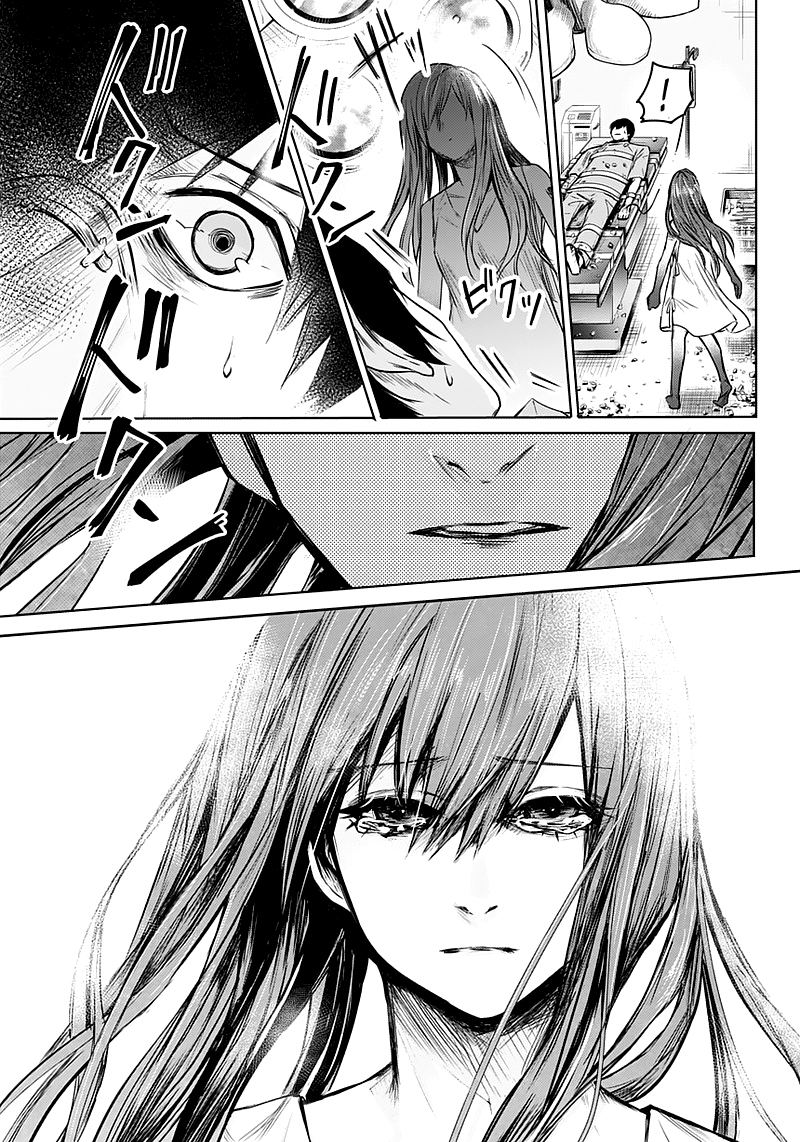 Blue Phobia Doença da Mancha Índigo 第22页