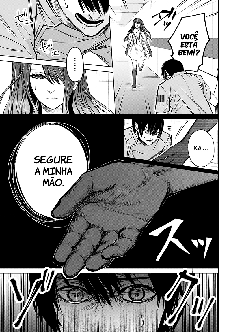 Blue Phobia Doença da Mancha Índigo 第32页
