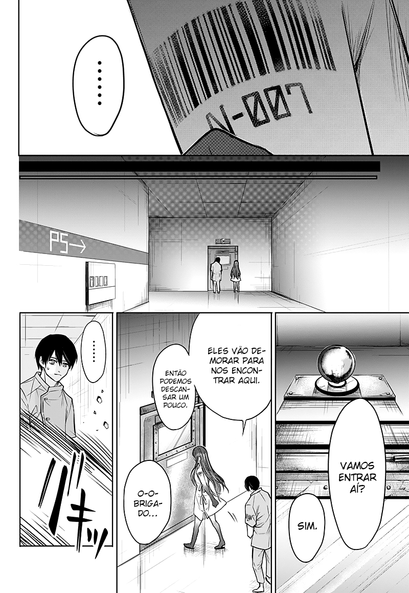 Blue Phobia Doença da Mancha Índigo 第43页