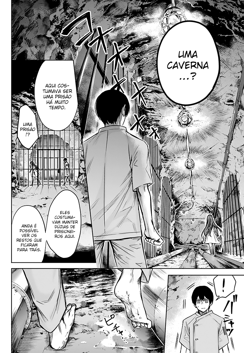 Blue Phobia Doença da Mancha Índigo 第45页