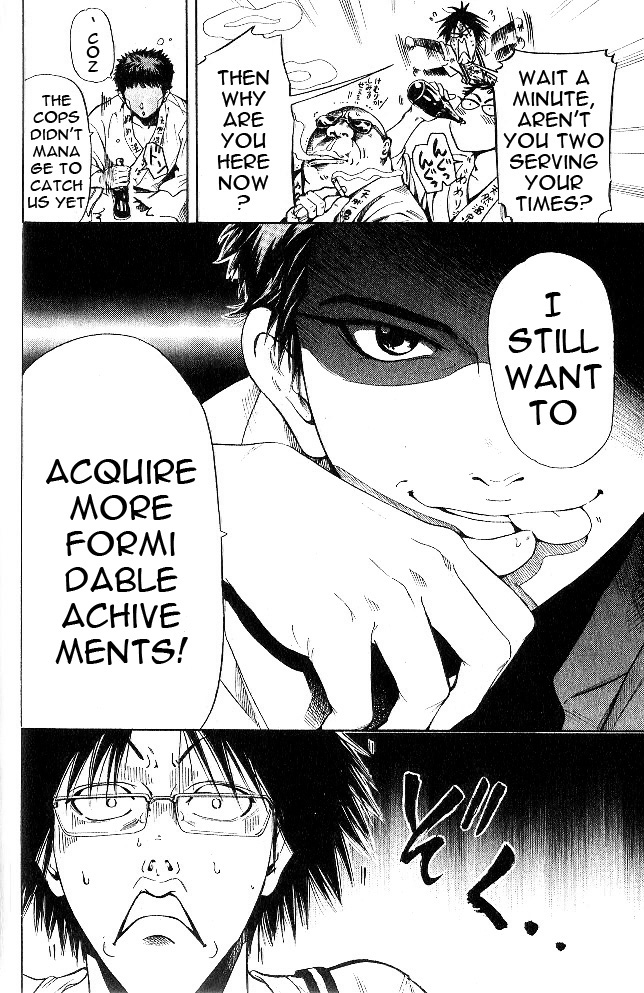 Hammer Session! In High School Escape, Again! 第14页