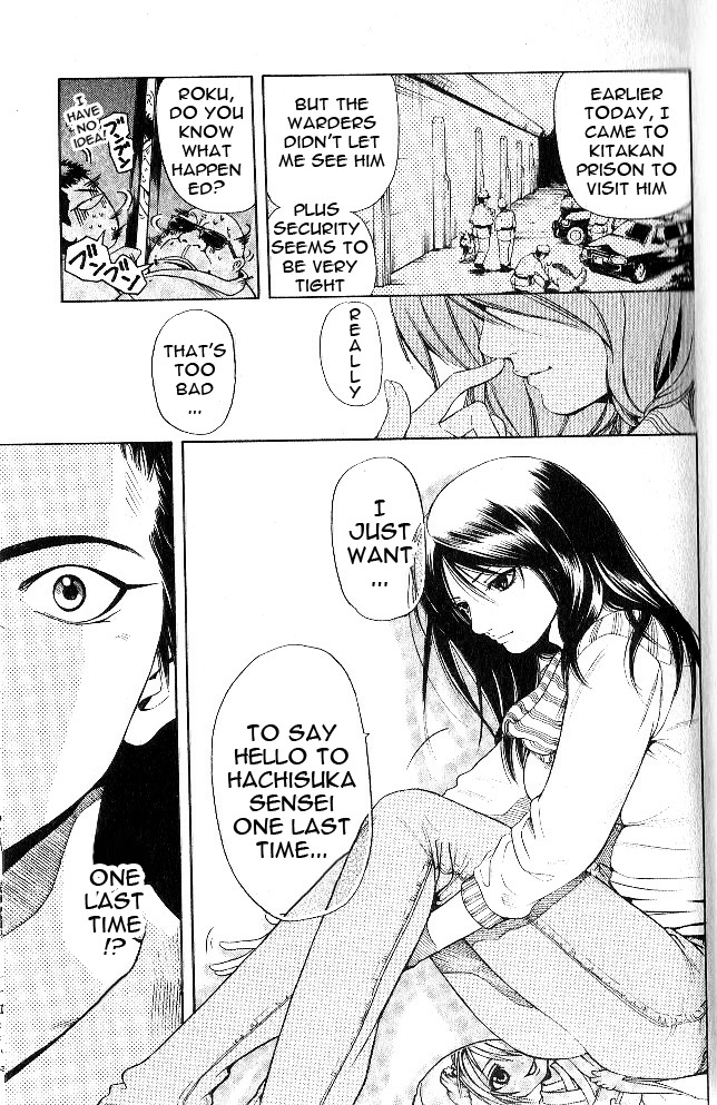 Hammer Session! In High School Escape, Again! 第19页