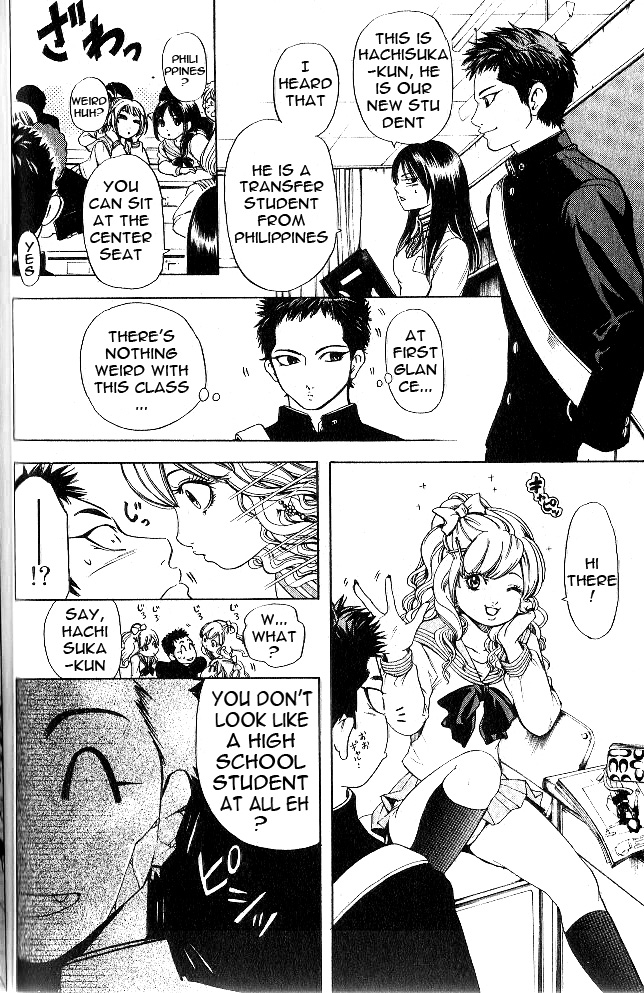 Hammer Session! In High School Escape, Again! 第31页