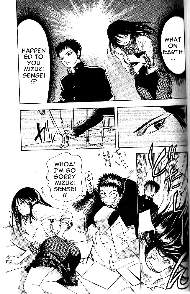 Hammer Session! In High School Escape, Again! 第36页