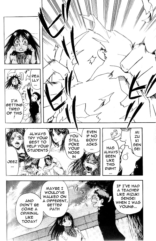 Hammer Session! In High School Escape, Again! 第43页