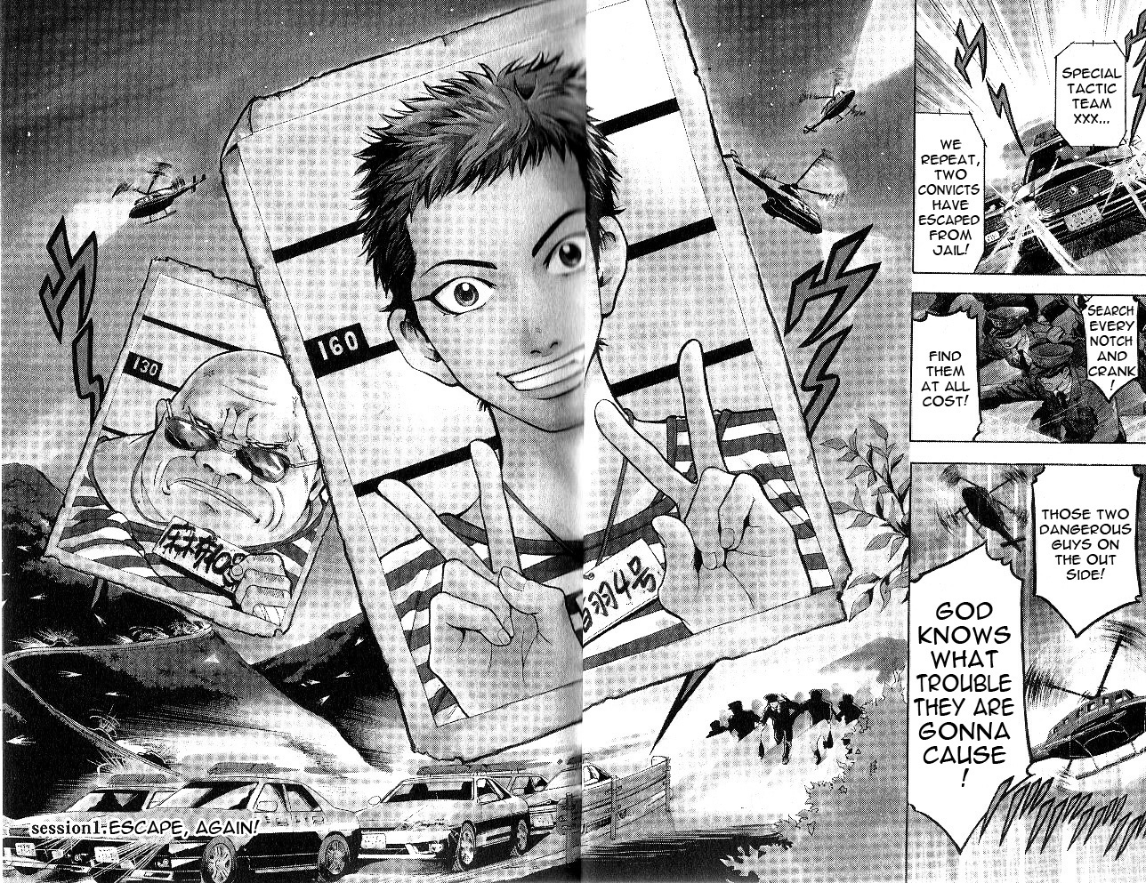 Hammer Session! In High School Escape, Again! 第9页