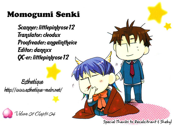 Momogumi Plus Senki To Meet and To Protect - Part 2 第1页