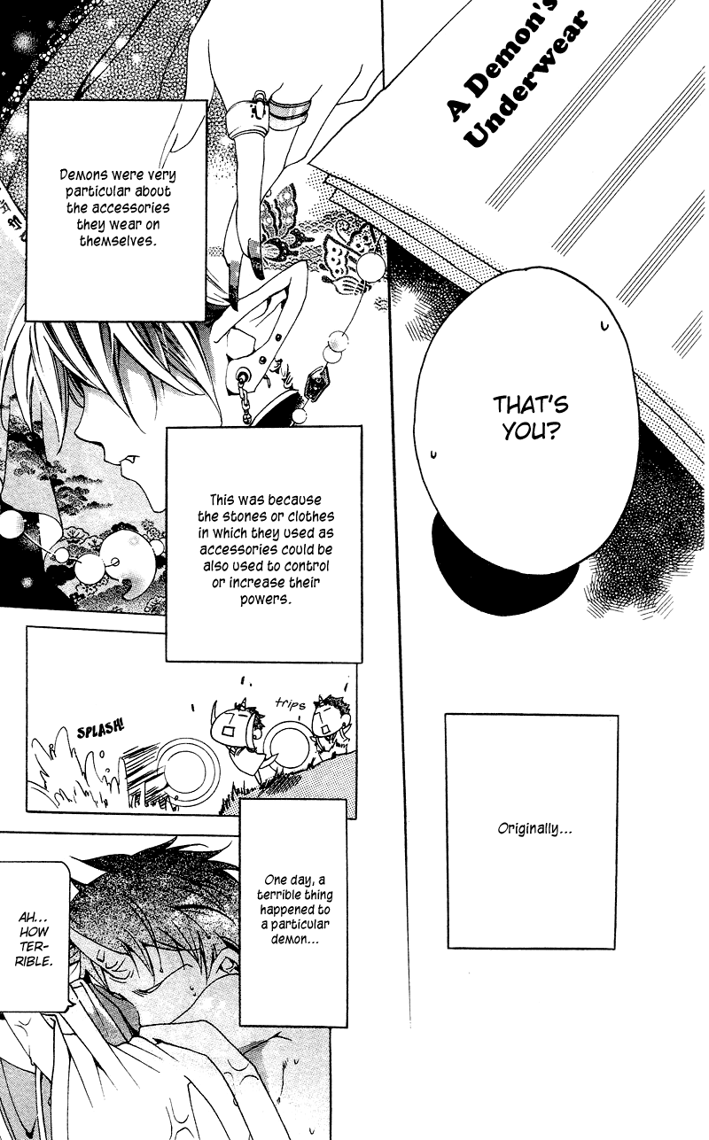 Momogumi Plus Senki To Meet and To Protect - Part 2 第14页