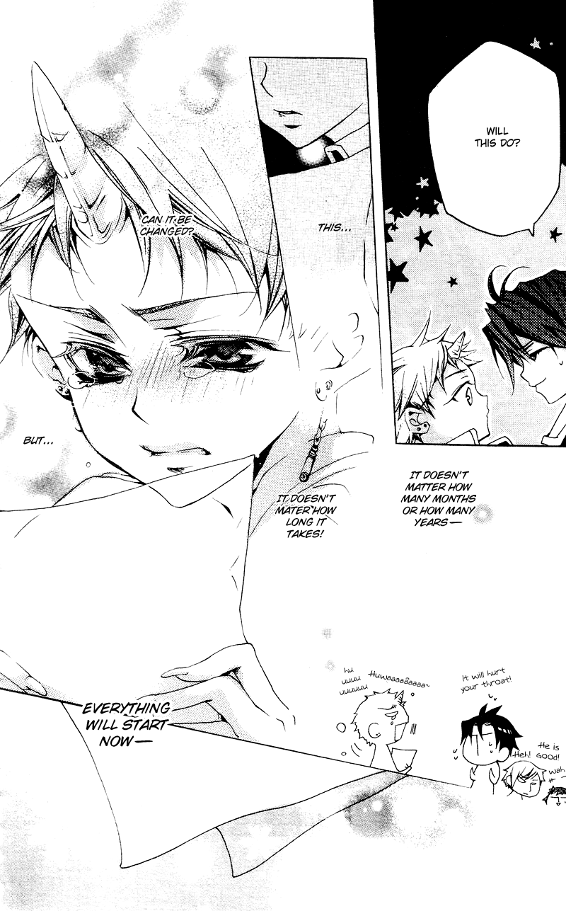 Momogumi Plus Senki To Meet and To Protect - Part 2 第27页