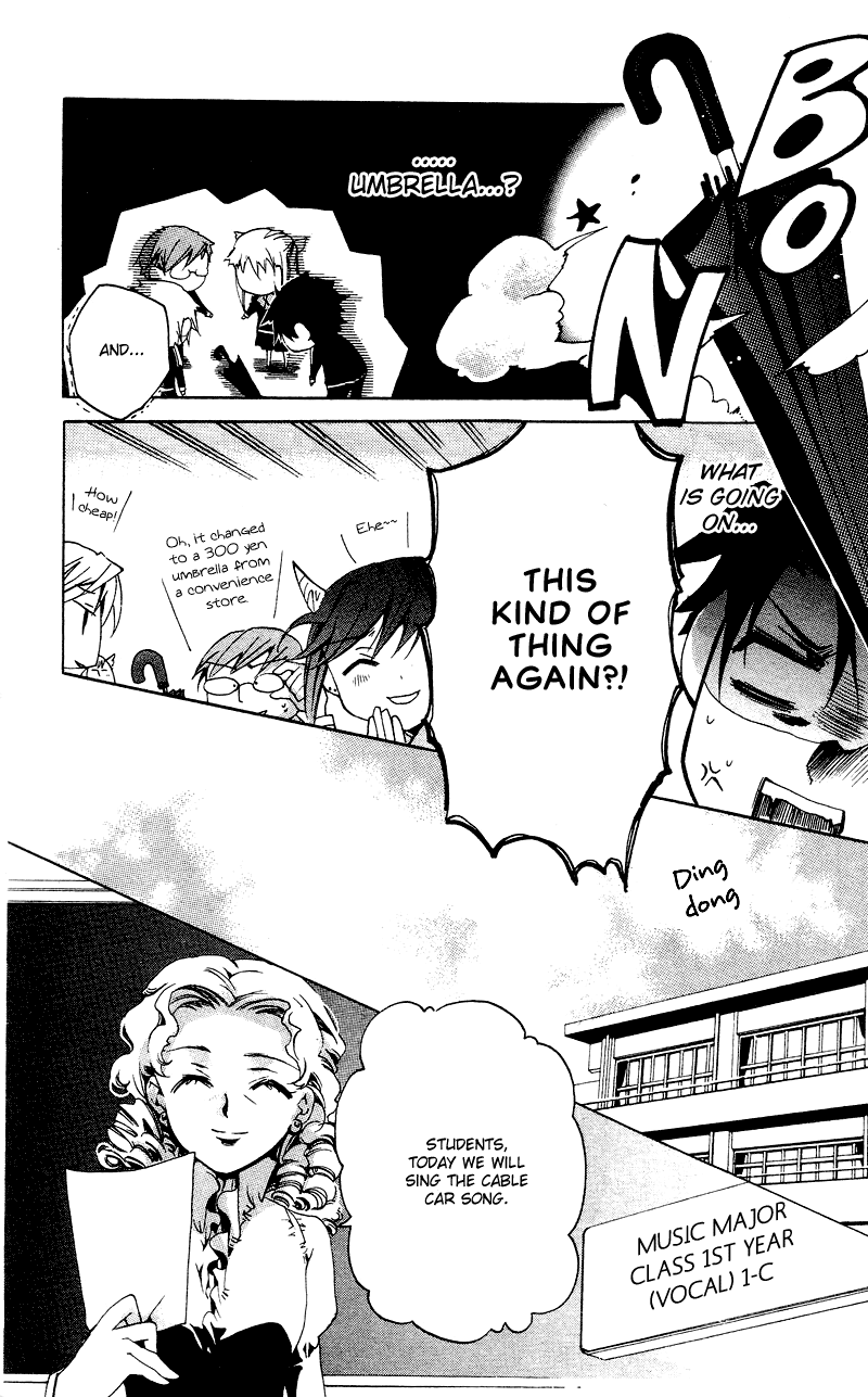 Momogumi Plus Senki To Meet and To Protect - Part 2 第29页