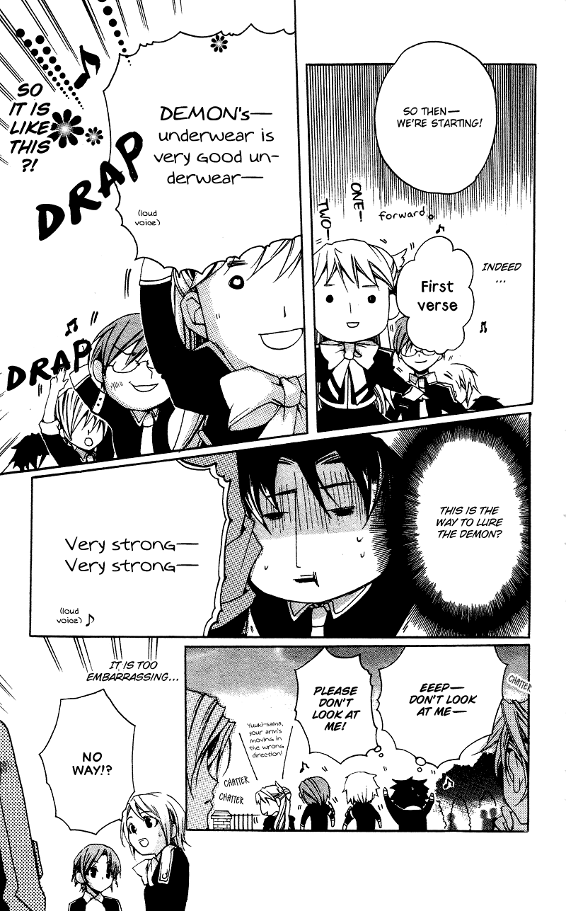 Momogumi Plus Senki To Meet and To Protect - Part 2 第6页
