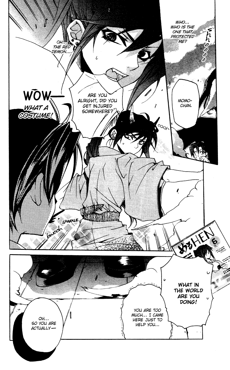 Momogumi Plus Senki To Meet and To Protect - Part 2 第9页